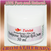 乳香抗皺強效保濕潤膚霜50ML(PET瓶) 買一送一;兩瓶特價$1980 (原價$3160)
