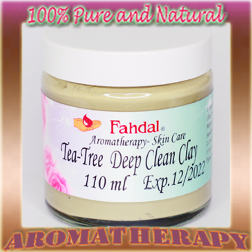 110ML 茶樹深層潔膚淨化面膜  |⭐ 產品總覽|🛀🏻 清潔.潔膚|▾ 深層淨化面膜|⌵(6320)茶樹深層清潔淨化面膜