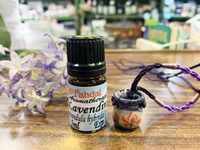 法國薰衣草5ml+芳香陶項鍊一條=特價$690