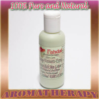 2-1.1)人篸精華強效保濕潤膚乳200ML 買一送一;兩瓶特價$1980