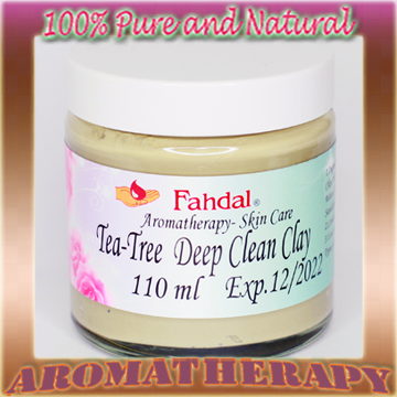 茶樹深層潔膚淨化面膜 110ML  |產品總覽|清潔.潔膚|深層淨化面膜|(6320)茶樹深層清潔淨化面膜