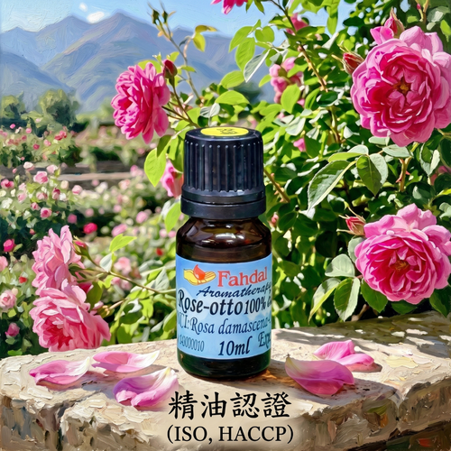 🌿 精油可以吃嗎？ 🌿產品圖