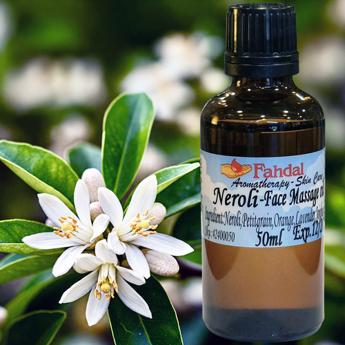 50ML. 橙花無痕臉部潤膚按摩油產品圖
