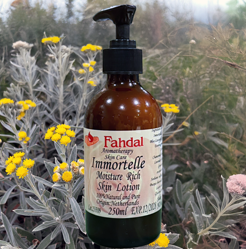 不凋花全能防護保濕潤膚乳250ML