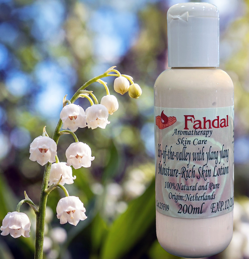 空谷幽蘭強效保濕潤膚乳200ML產品圖