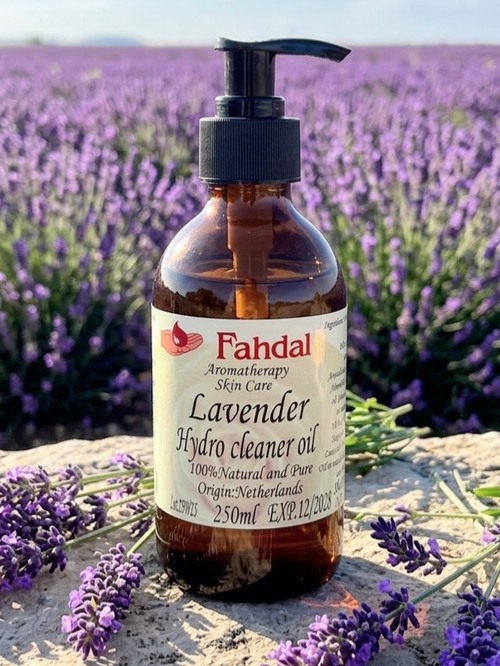 250ML 薰衣草三效合一全能卸妝油產品圖