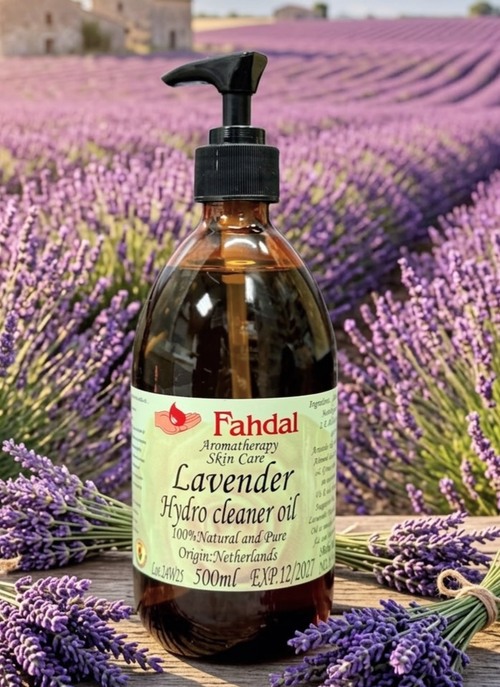 500ML 薰衣草三效合一全能卸妝油產品圖
