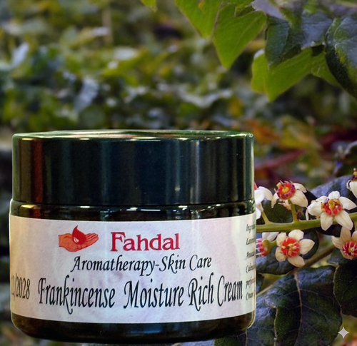 50ML 乳香強效保濕潤膚霜