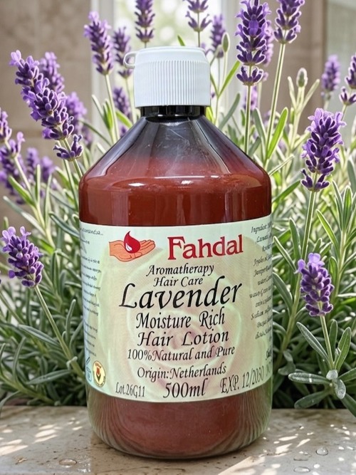 500ML 薰衣草潤色護髮乳產品圖