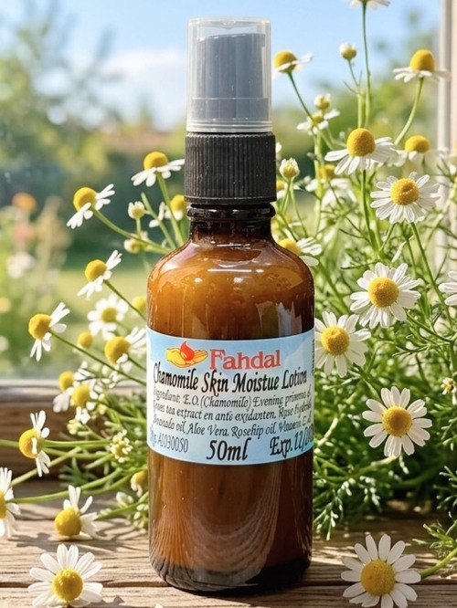 50ML 德國甘菊保濕潤膚乳產品圖