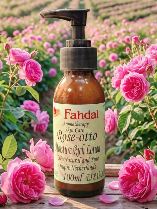 100ML 玫瑰煥彩亮白保濕潤膚乳產品圖