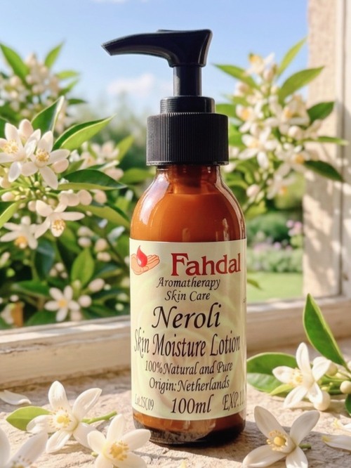 100ML 橙花緊緻潤膚乳產品圖
