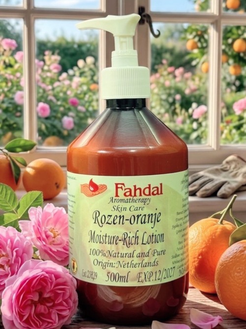 500ML玫瑰香橙保濕潤膚乳產品圖