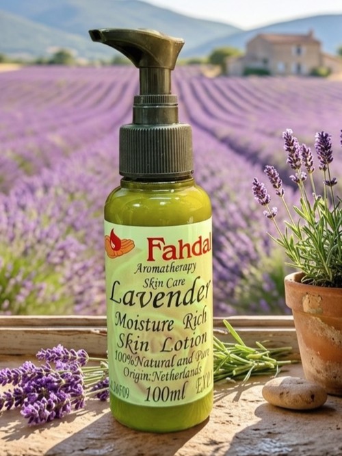 100ML 高地薰衣草強效保濕潤膚乳產品圖