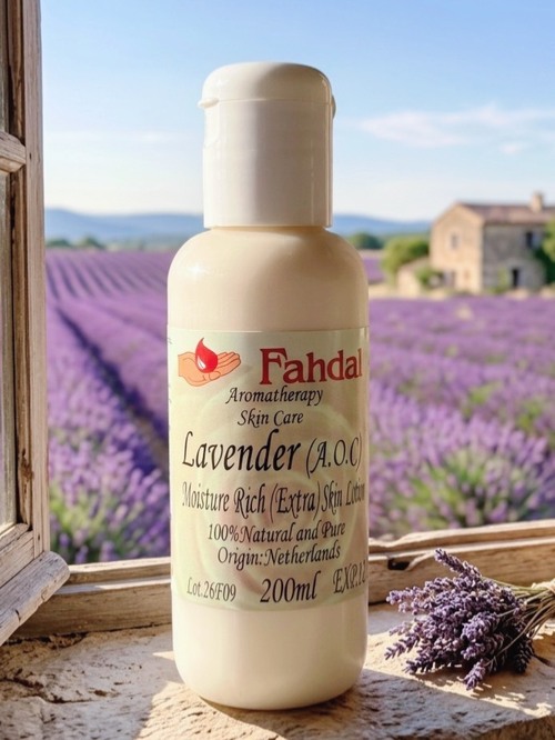 200ML 高地薰衣草強效型保濕潤膚乳(特別加強保濕配方)產品圖