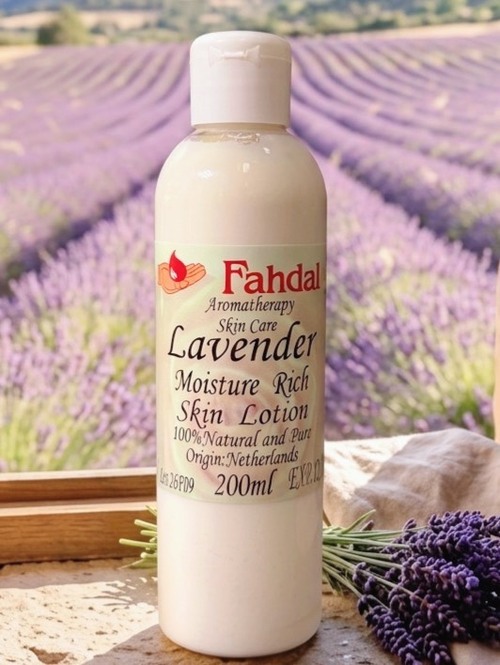 200ML 高地薰衣草強效保濕潤膚乳產品圖