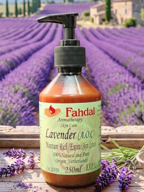 250ML 高地薰衣草強效型保濕潤膚乳(特別加強保濕配方)產品圖