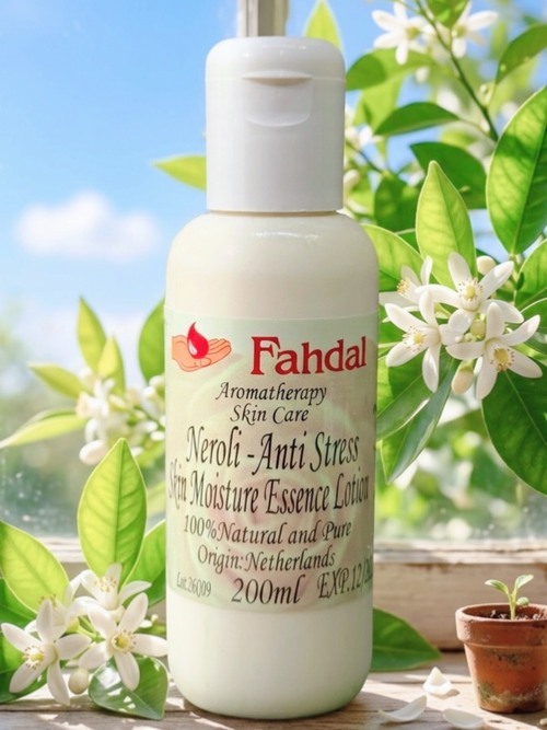 200ML 橙花無痕緊緻精華乳產品圖