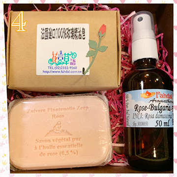 就是愛玫瑰特惠組；特價$1490（玫瑰香皂兩個+高山特濃玫瑰純露50ml)  |芳療禮盒|░ 芳香好禮預算$500UP-$1200以內