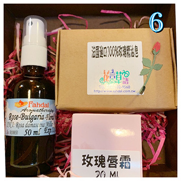 玫瑰紅唇特惠組；特價$1680（玫瑰唇霜20ml+玫瑰純露50ml+玫瑰香皂一個）產品圖