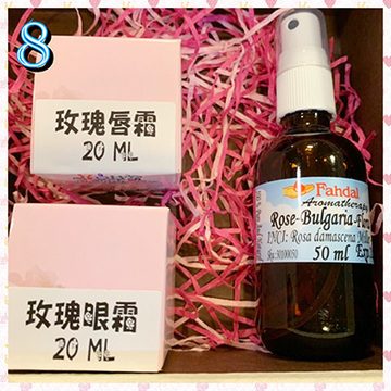 電眼紅唇玫瑰眼唇特惠組；特價$2690（玫瑰眼霜20ml+玫瑰唇霜20ml+玫瑰純露50ml)產品圖