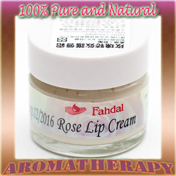 2-17.玫瑰唇霜20ml 四瓶特價$2980  |放肆折扣(EASY GO)~|░  2. 就是愛玫瑰，JUST ROSE~