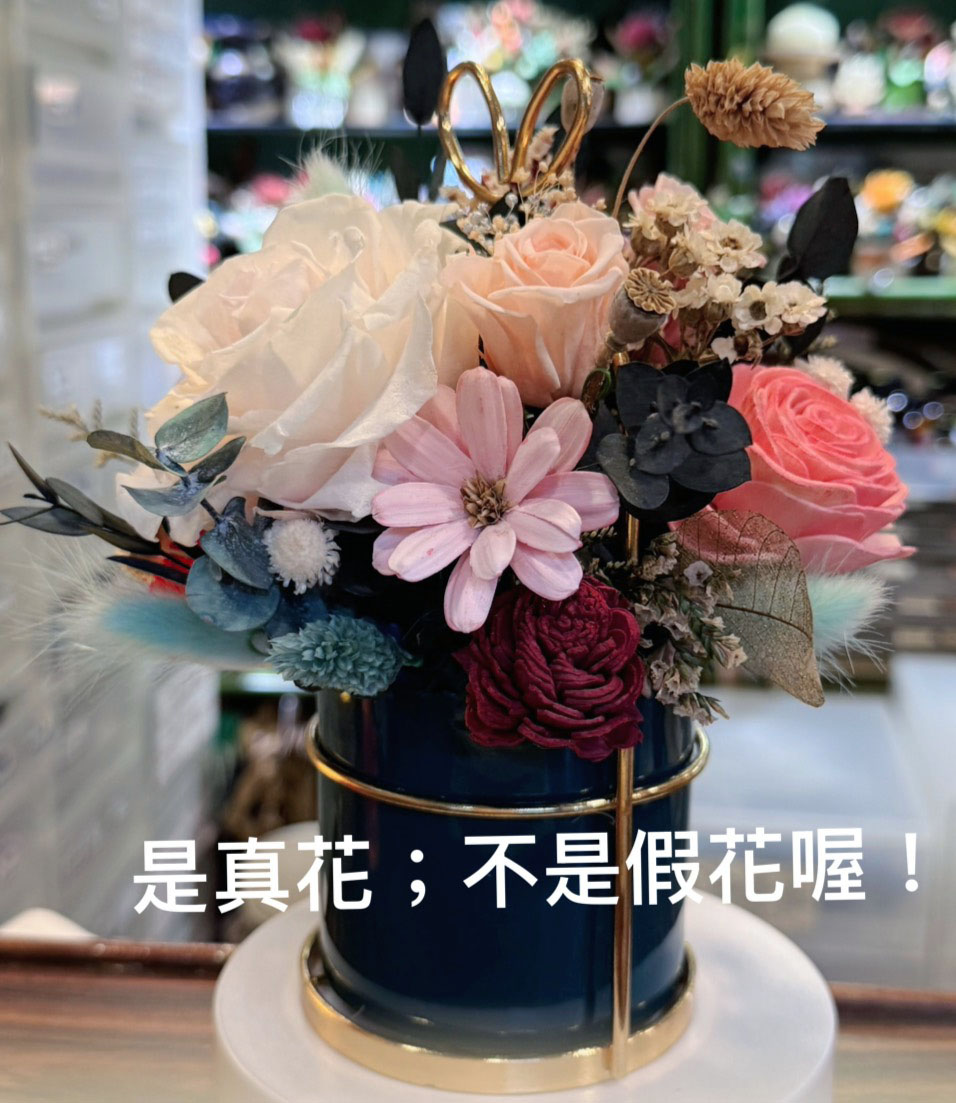 永生玫瑰擴香花藍主視覺